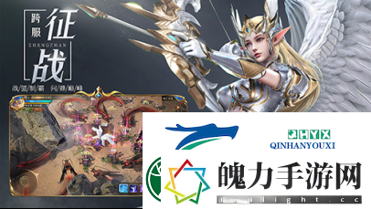 冲级宝典荣耀大天使1转进阶必备技巧