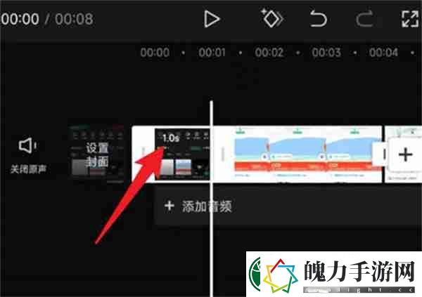 剪映怎么缩短素材展示时间