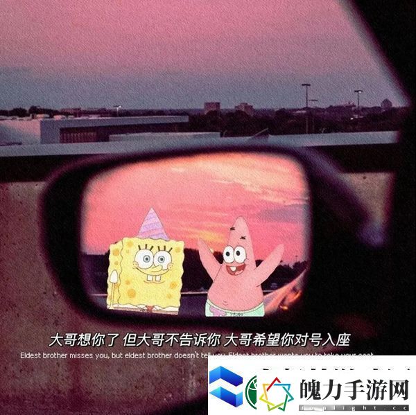 身边处处戏子