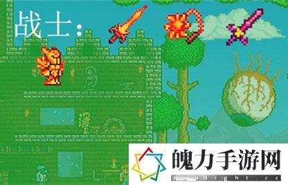 泰拉瑞亚1.4战士肉前什么武器最好-1.4战士肉前武器推荐.jpg