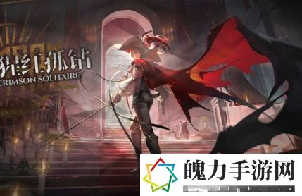 明日方舟肉鸽模式开局怎么选人.jpg