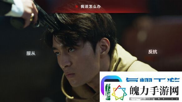 晨昏线定档1月10日