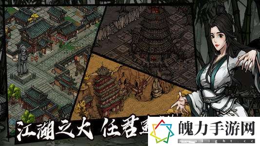 烟雨江湖祁连山神秘老妪任务怎么做.jpg