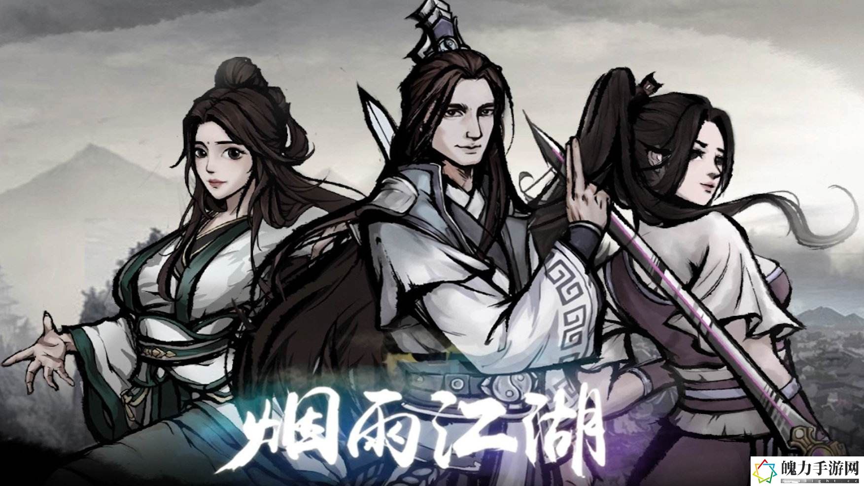 烟雨江湖酒馆失酒支线任务怎么做.jpg