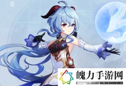 原神2.4甘雨怎么玩.jpg