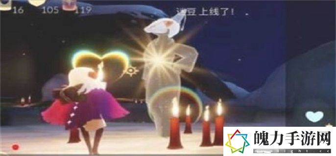 光遇爱心怎么获得比较快