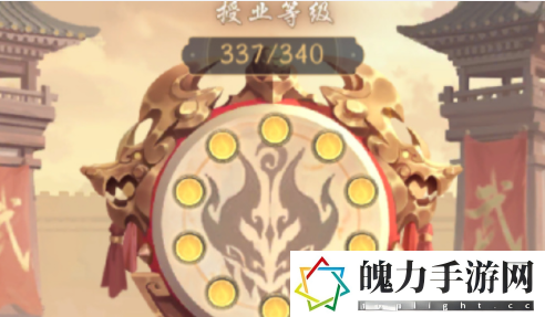 武林闲侠300级之后怎么升级.png