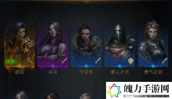 地下城堡3亘古之忆怎么获得