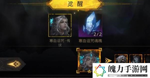 地下城堡3多余的魂魄怎么处理.png