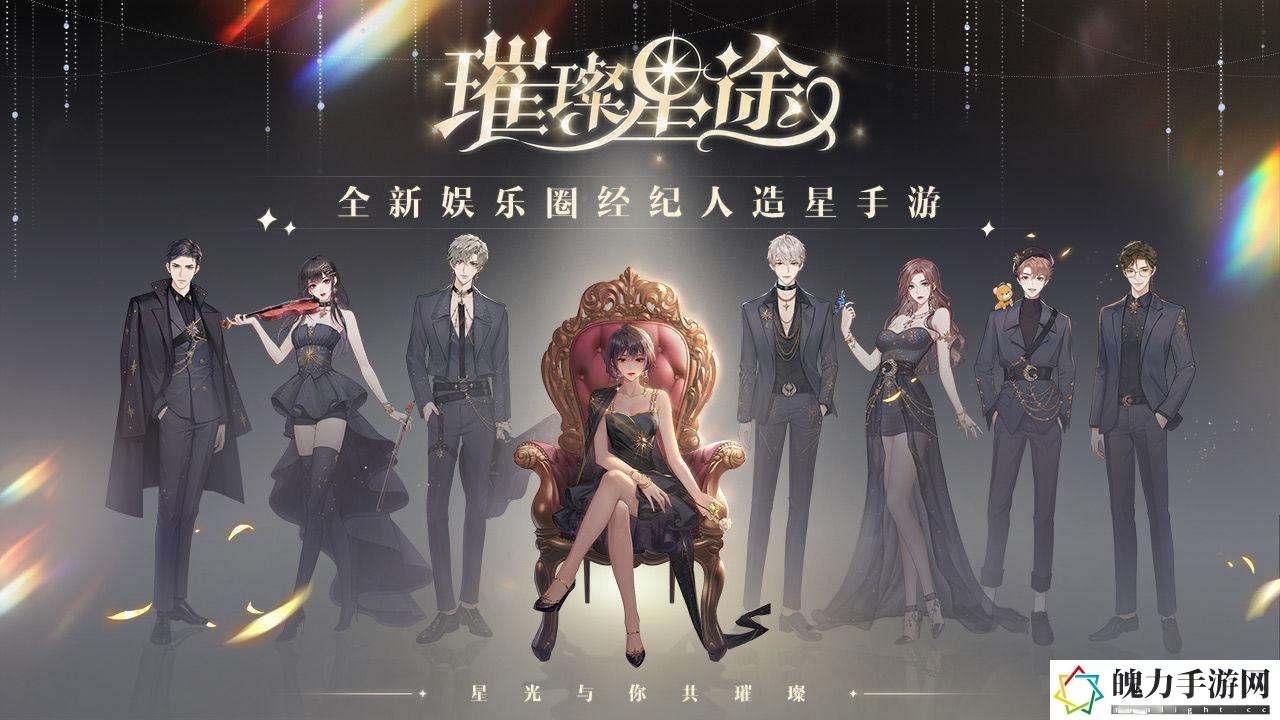 绝对演绎粉丝量怎么快速获取.jpg
