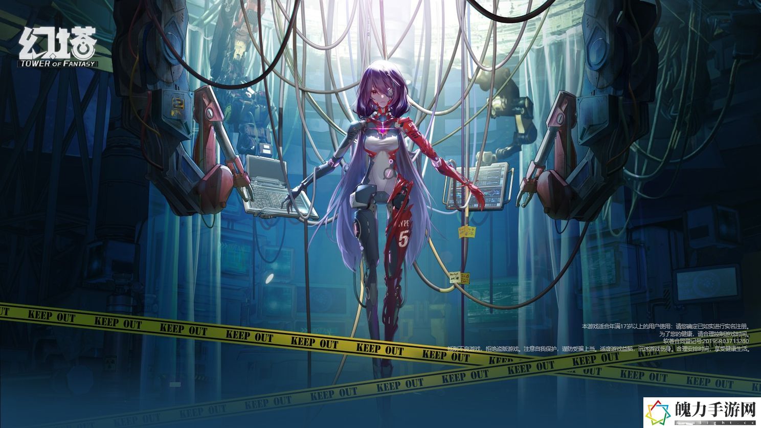 幻塔香蔬烤鸡腿怎样做.jpg