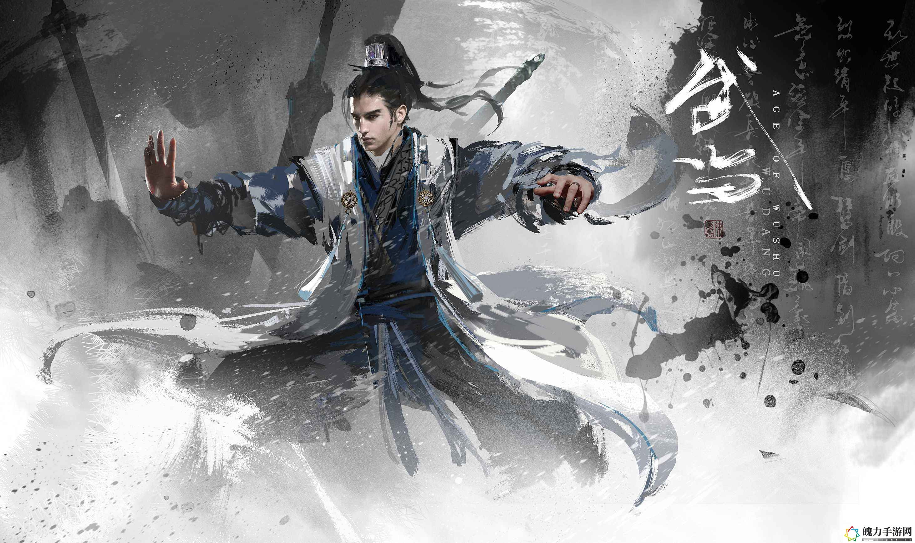 武林闲侠水坞林怎么通关.jpg