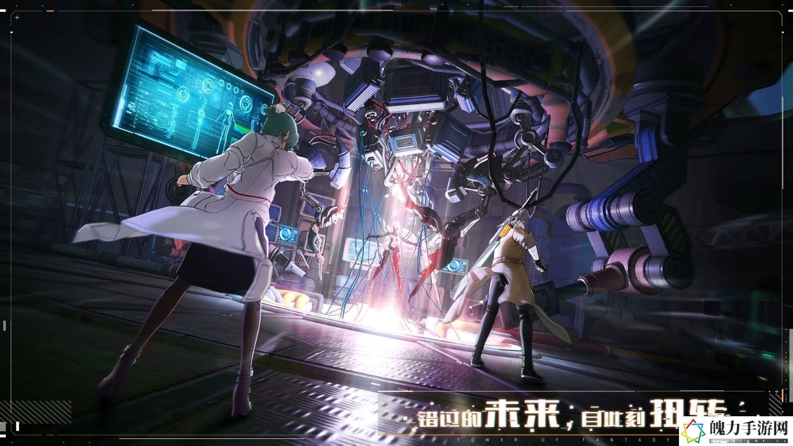 幻塔智能望远镜位置在哪.jpg