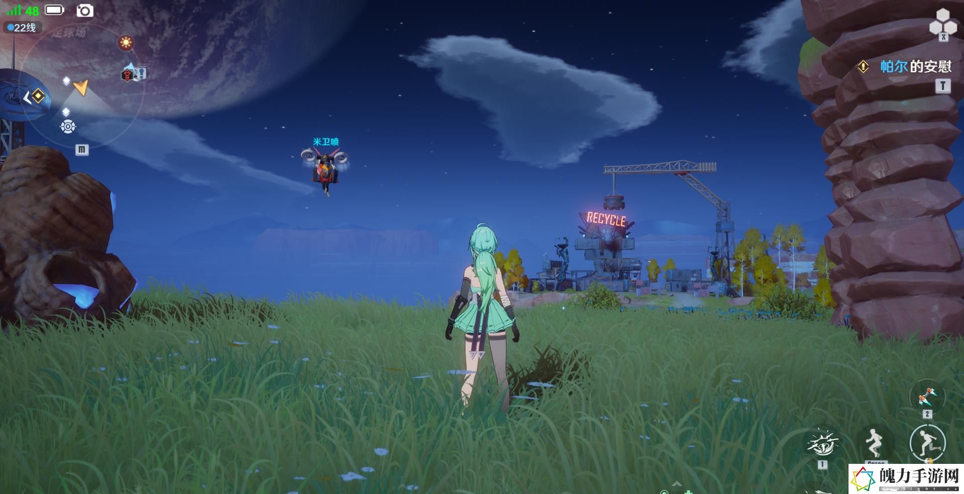 幻塔深海基地2怎么通关.jpg