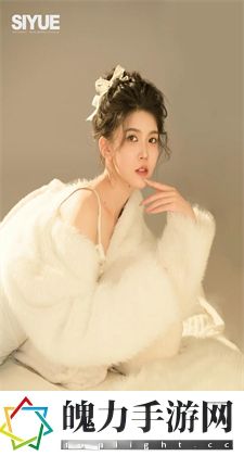 大腿中间的嘴唇：深入了解这一独特部位