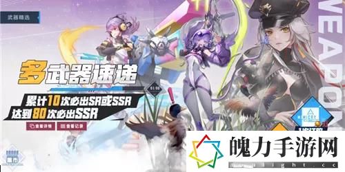 幻塔钛晶兑换墨晶值吗.jpg