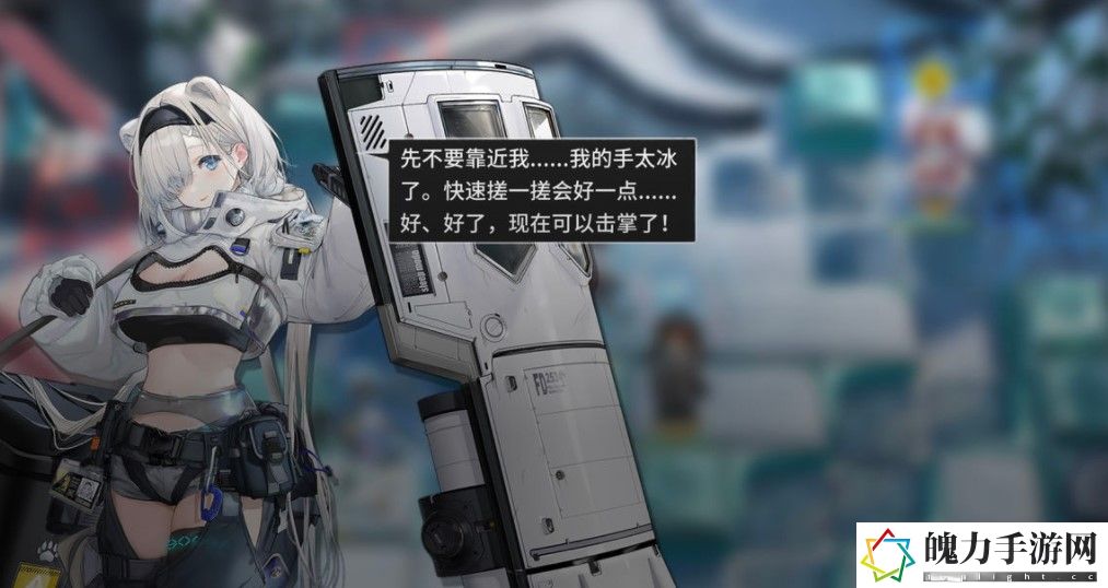 明日方舟风雪过境刷哪个图好.jpg