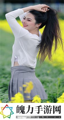 来自星星的你小说裴念：裴念初登场